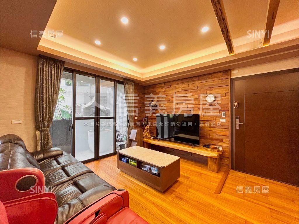 近東園培英實木裝潢美屋房屋室內格局與周邊環境