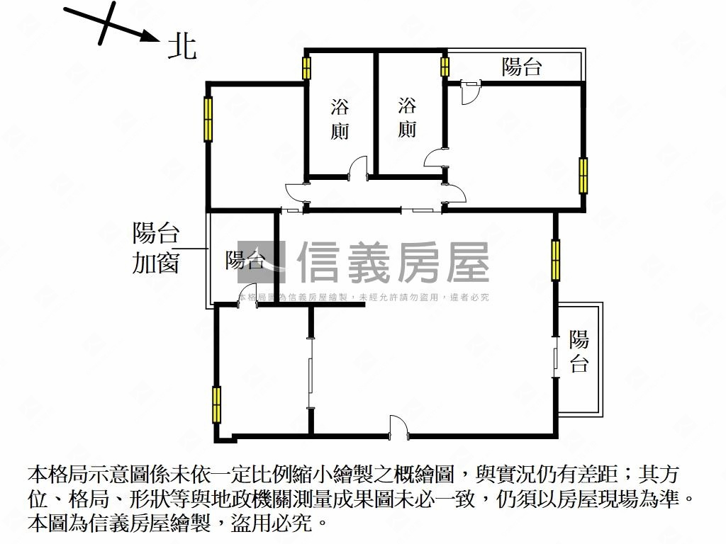 近東園培英實木裝潢美屋房屋室內格局與周邊環境