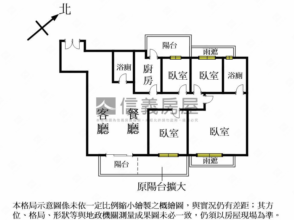 ＊科博雙星＊四房幸福美宅房屋室內格局與周邊環境
