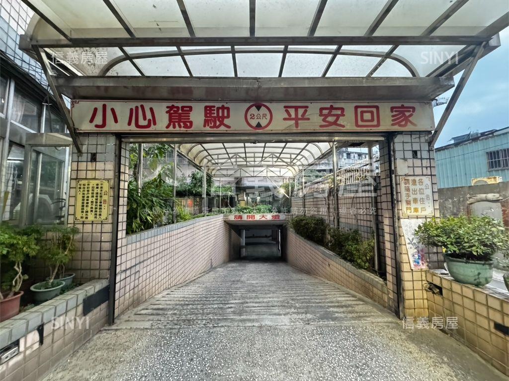 近忠孝橋大空間房屋室內格局與周邊環境