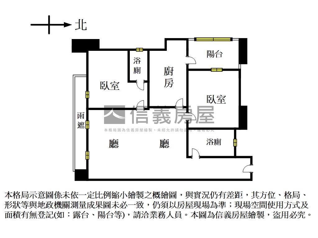 禮躍高樓邊間兩房車位房屋室內格局與周邊環境