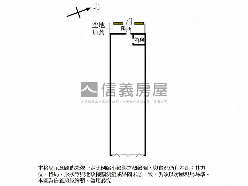崇利Ａ９店面房屋室內格局與周邊環境