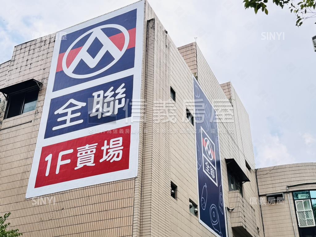 ２１６８買文山區三房房屋室內格局與周邊環境