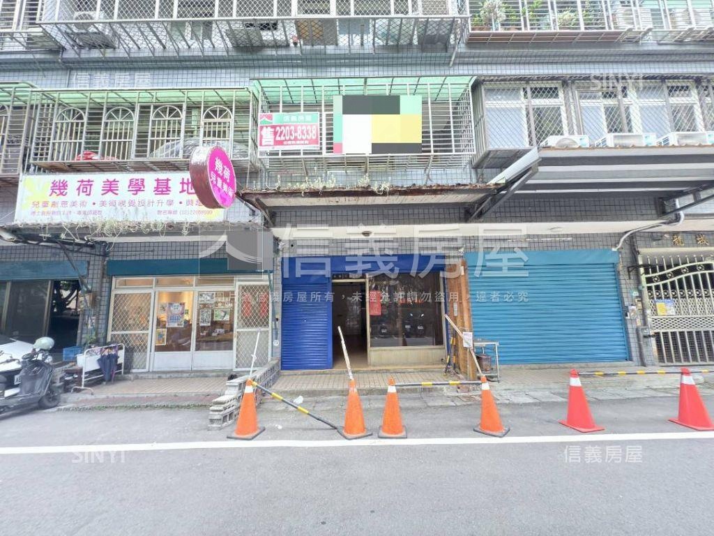浮夢－龍城優質店辦房屋室內格局與周邊環境