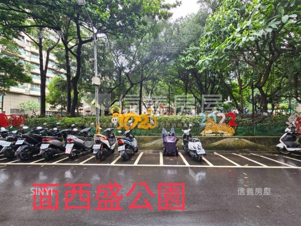浮夢－龍城優質店辦房屋室內格局與周邊環境