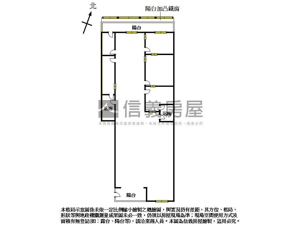 樹林廠辦一路發房屋室內格局與周邊環境