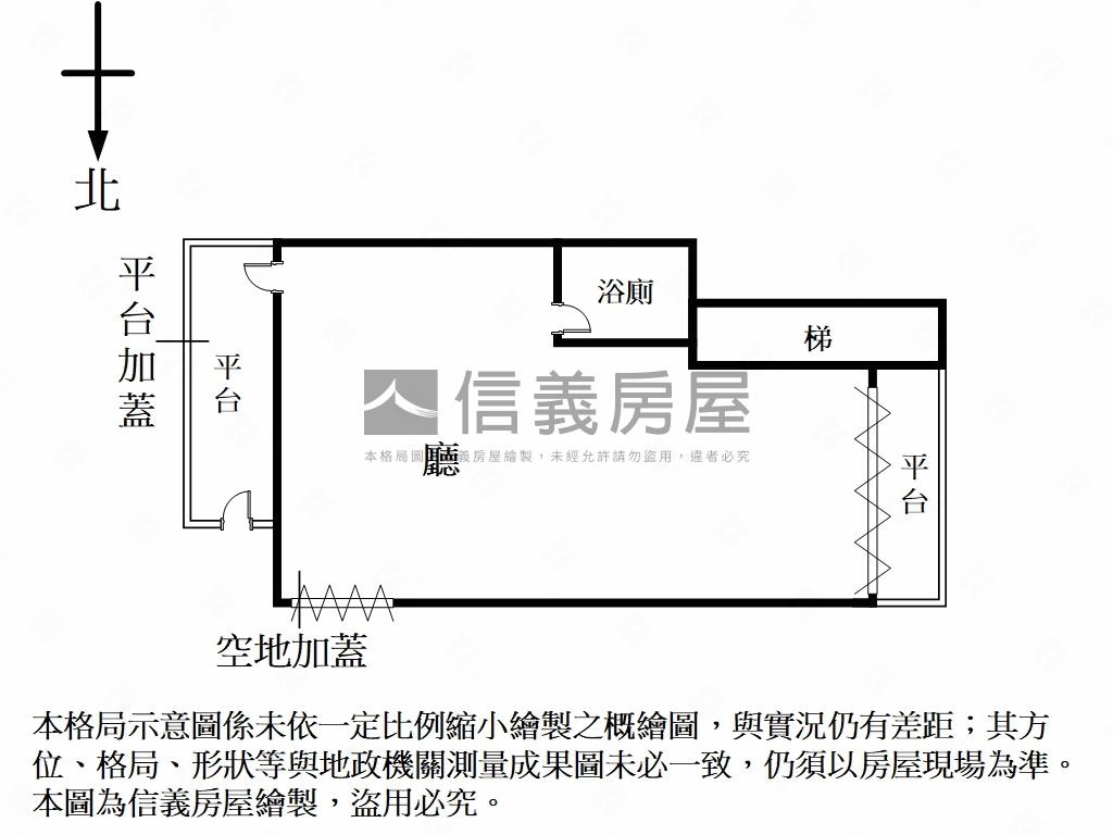 環河北路三角窗金店面房屋室內格局與周邊環境