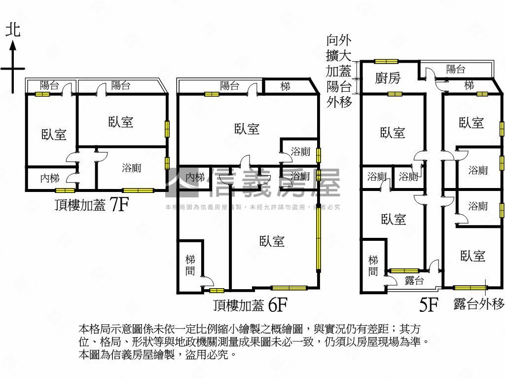 逸仙潛力金雞母房屋室內格局與周邊環境