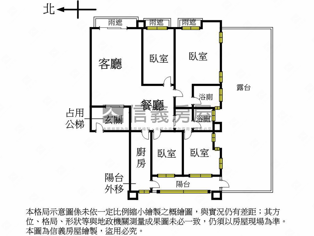【一八行館】校園景觀４房房屋室內格局與周邊環境