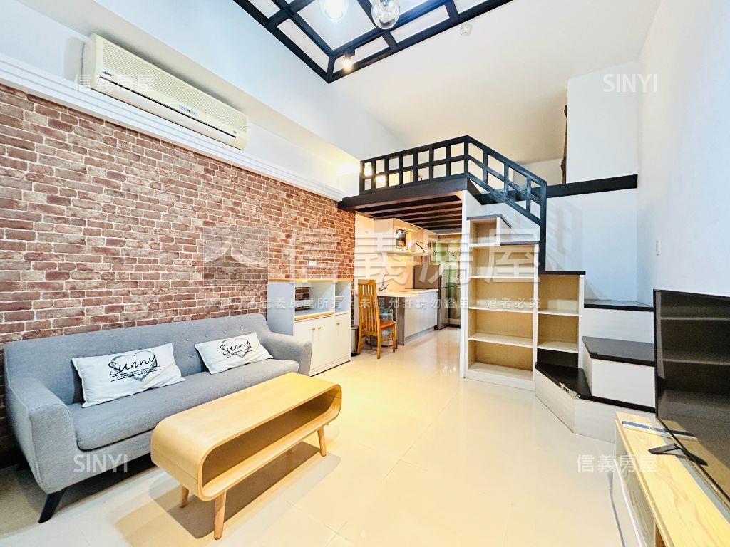 時尚挑高阿摩２房屋室內格局與周邊環境