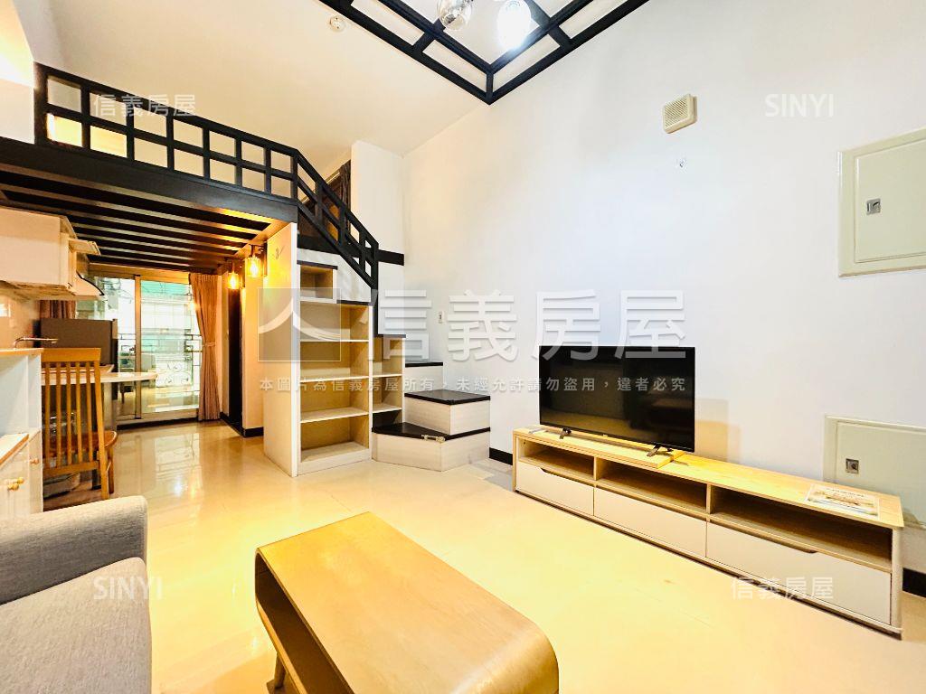 時尚挑高阿摩２房屋室內格局與周邊環境