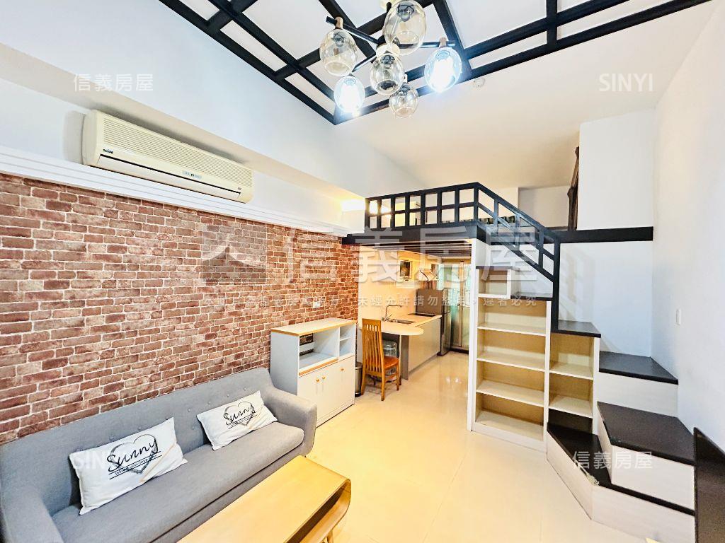 時尚挑高阿摩２房屋室內格局與周邊環境