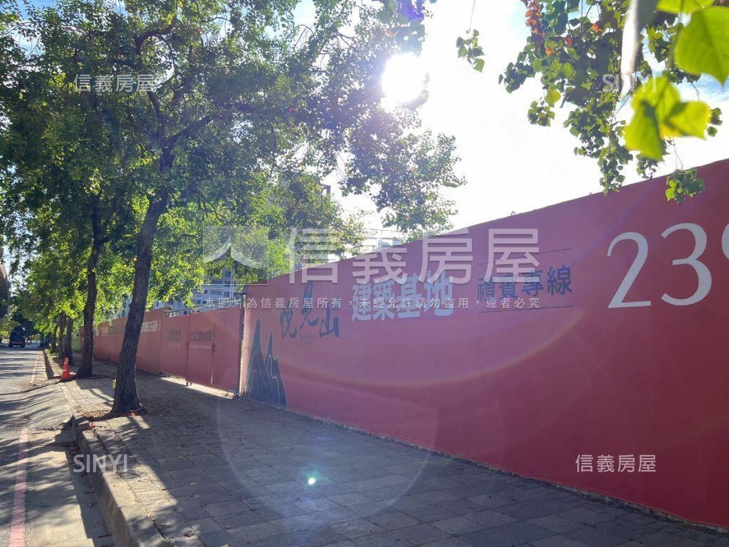 夯悅見山好格局採光宅房屋室內格局與周邊環境