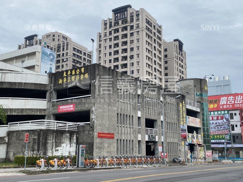 夯悅見山好格局採光宅房屋室內格局與周邊環境
