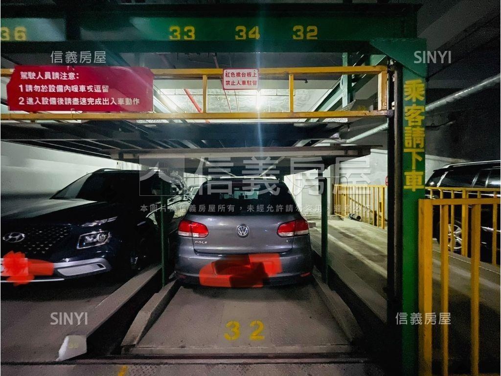 稀有力霸．獨立產權車位房屋室內格局與周邊環境