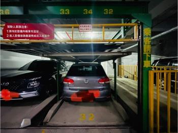 力霸山河，獨立產權車位