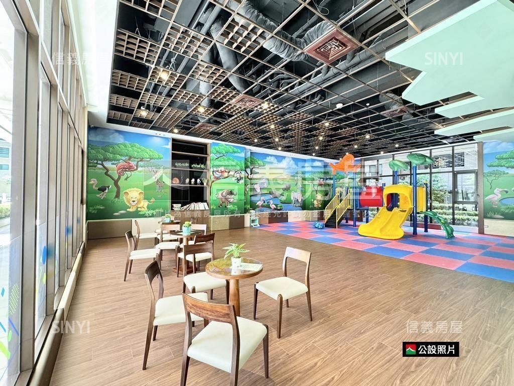 稀有青年時代２＋１房屋室內格局與周邊環境