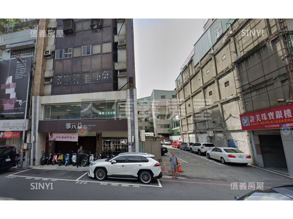 三民路近臺灣大道金店面２房屋室內格局與周邊環境