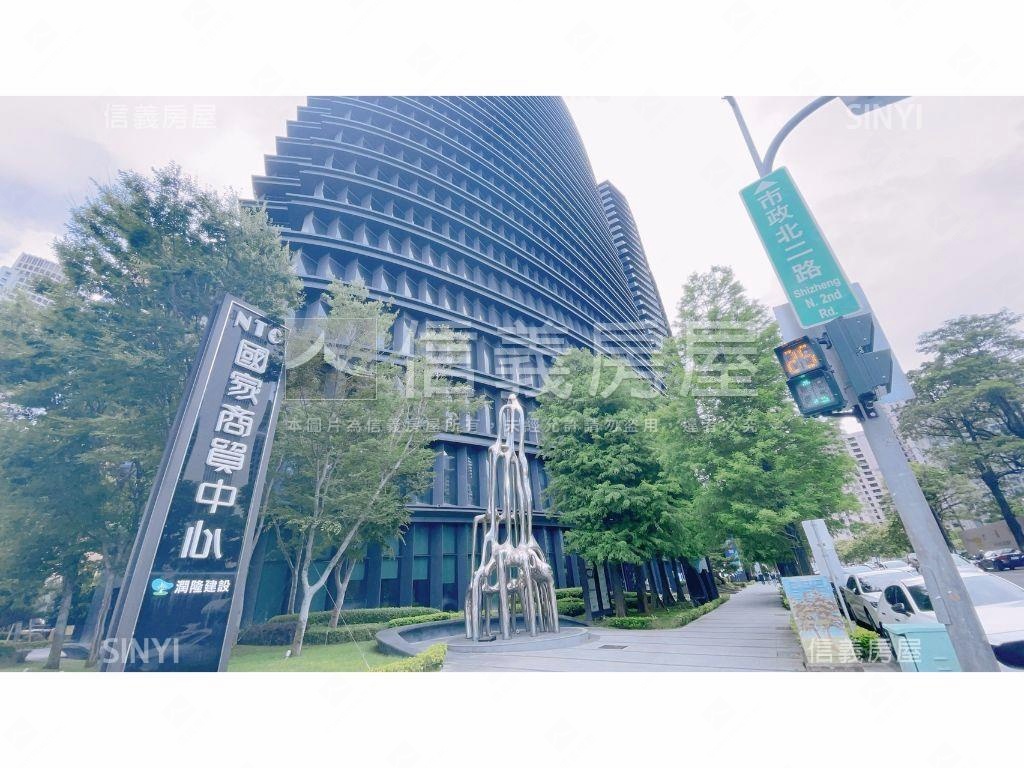 ★七期辦公ＮＴＣ房屋室內格局與周邊環境