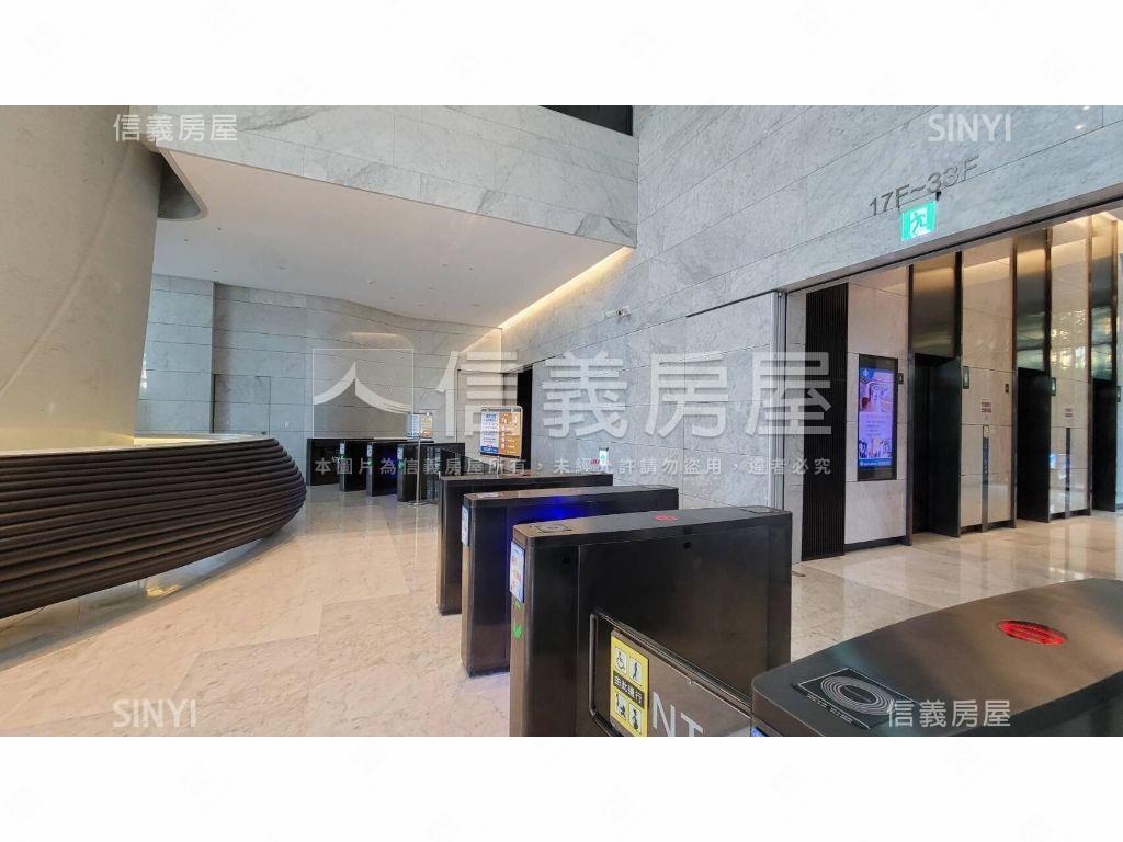 ★七期辦公ＮＴＣ房屋室內格局與周邊環境