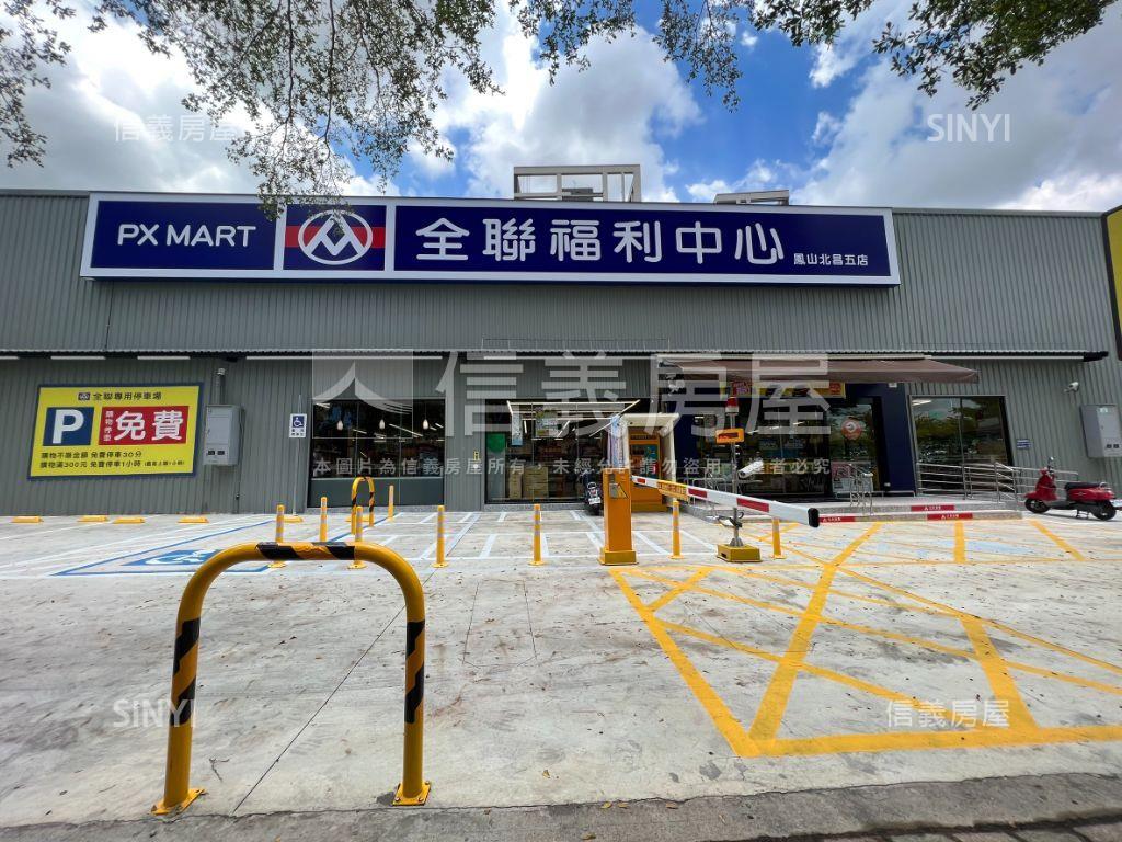 新文山精緻方正兩房車位房屋室內格局與周邊環境