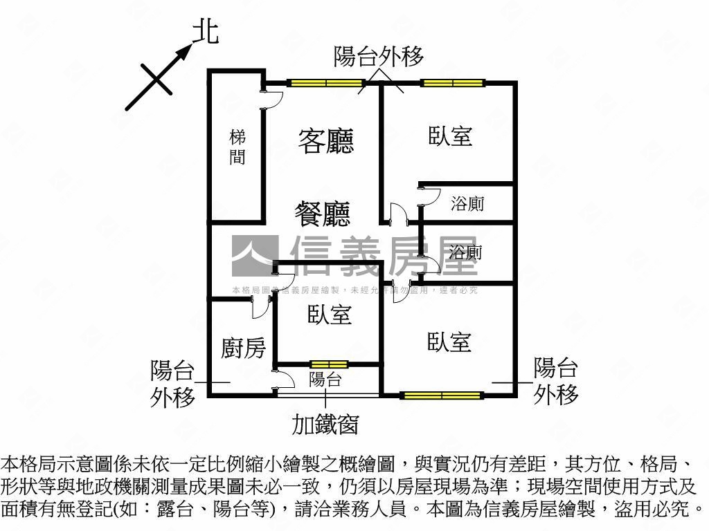 千歲街大空間三房房屋室內格局與周邊環境