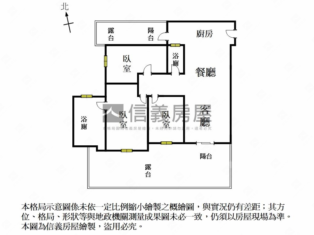 三登上漾三房平車房屋室內格局與周邊環境