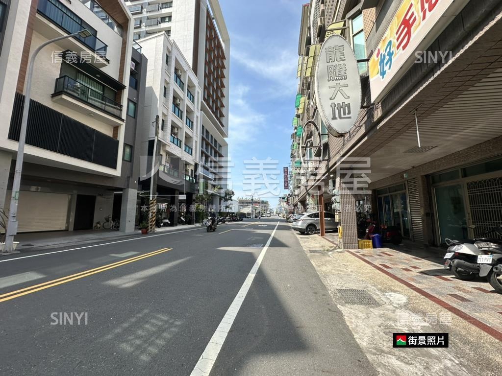 三登上漾三房平車房屋室內格局與周邊環境