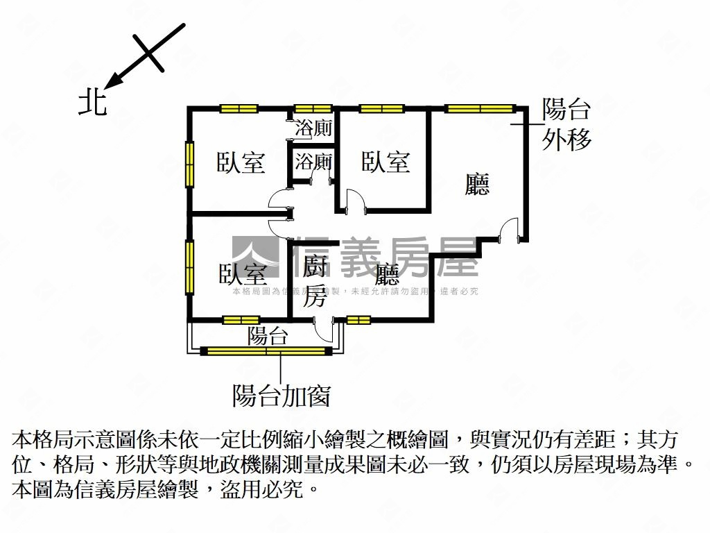 捷運宏盛華府明亮三房房屋室內格局與周邊環境