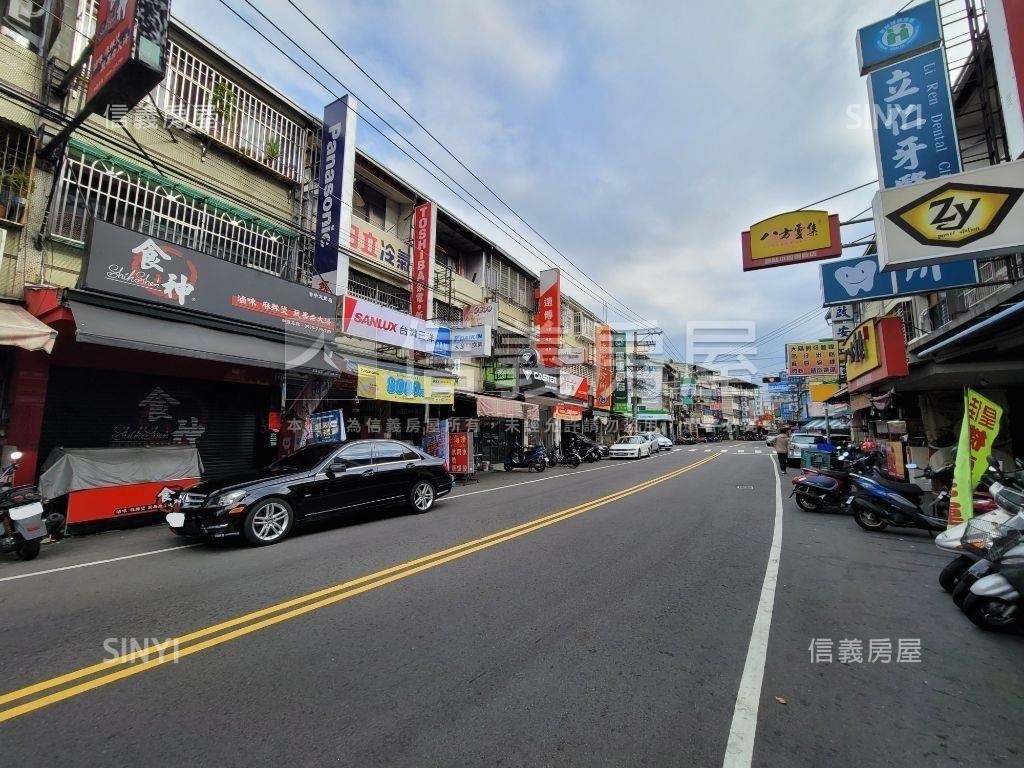 敘利亞風透天店面房屋室內格局與周邊環境