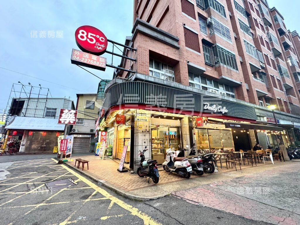 敘利亞風透天店面房屋室內格局與周邊環境