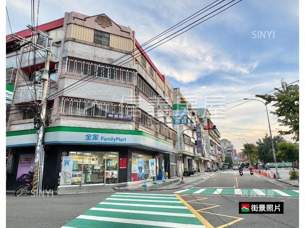 敘利亞風透天店面房屋室內格局與周邊環境