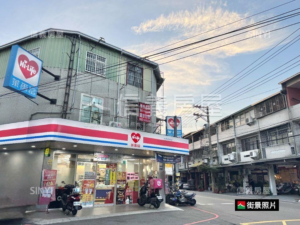 敘利亞風透天店面房屋室內格局與周邊環境