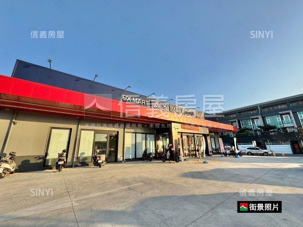 敘利亞風透天店面房屋室內格局與周邊環境