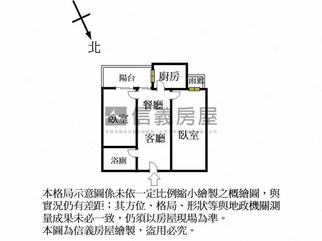 國賓大悅外棟視野大兩房房屋室內格局與周邊環境