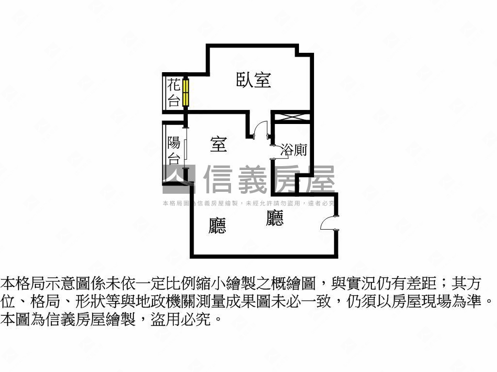 桂田磐古２高樓平車房屋室內格局與周邊環境