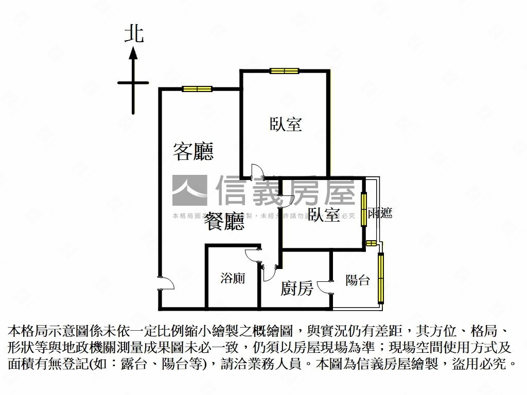 太子１０１坡平車位２房房屋室內格局與周邊環境