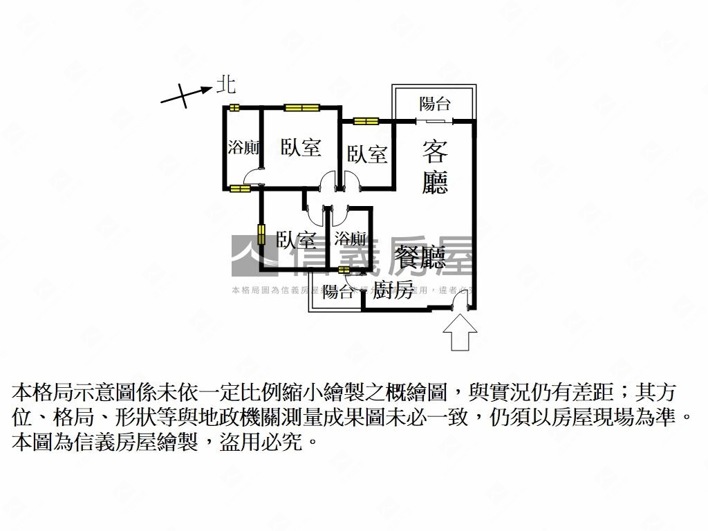 善化市區三房平車房屋室內格局與周邊環境