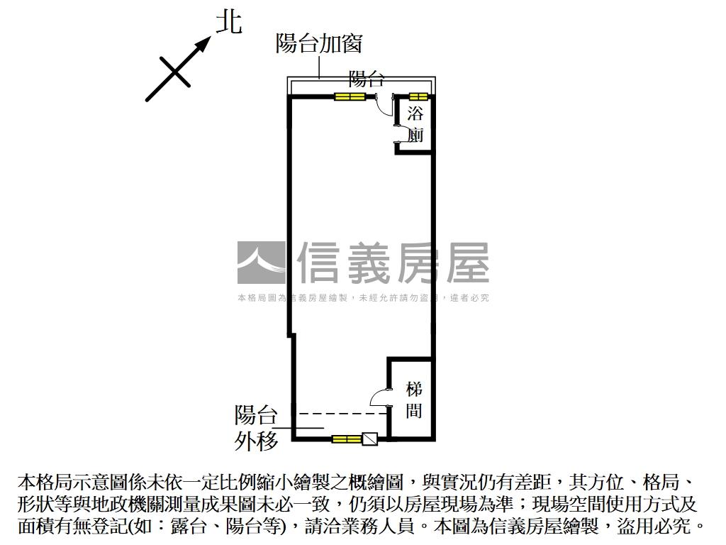 國際企業天廈邊間廠辦房屋室內格局與周邊環境