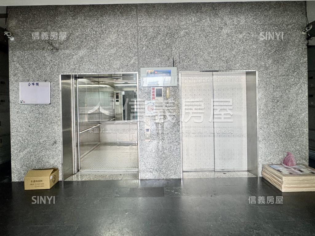 國際企業天廈邊間廠辦房屋室內格局與周邊環境