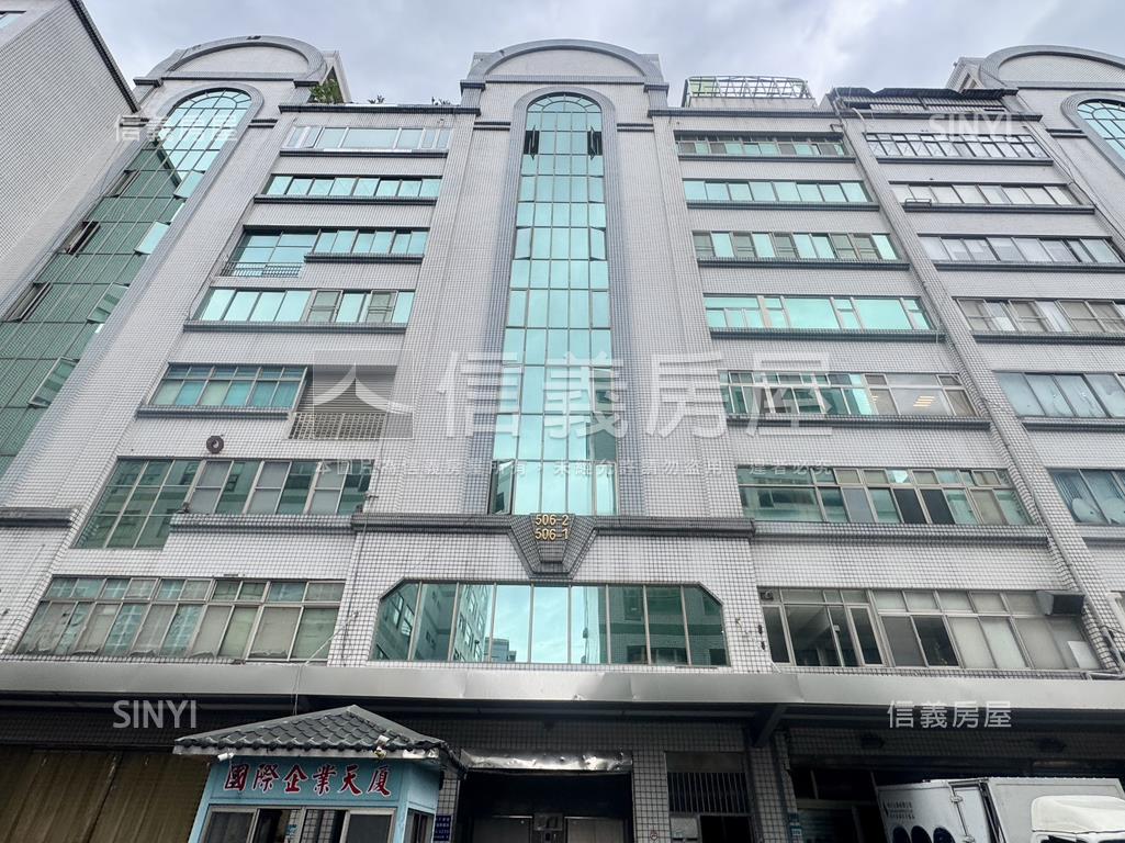 國際企業天廈邊間廠辦房屋室內格局與周邊環境