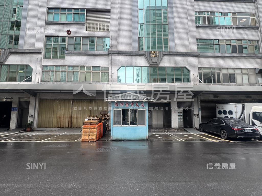 國際企業天廈邊間廠辦房屋室內格局與周邊環境