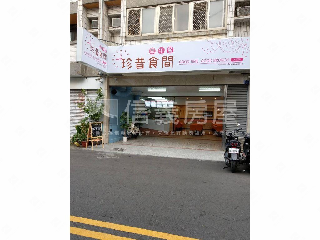 台中大里稀有廠辦房屋室內格局與周邊環境