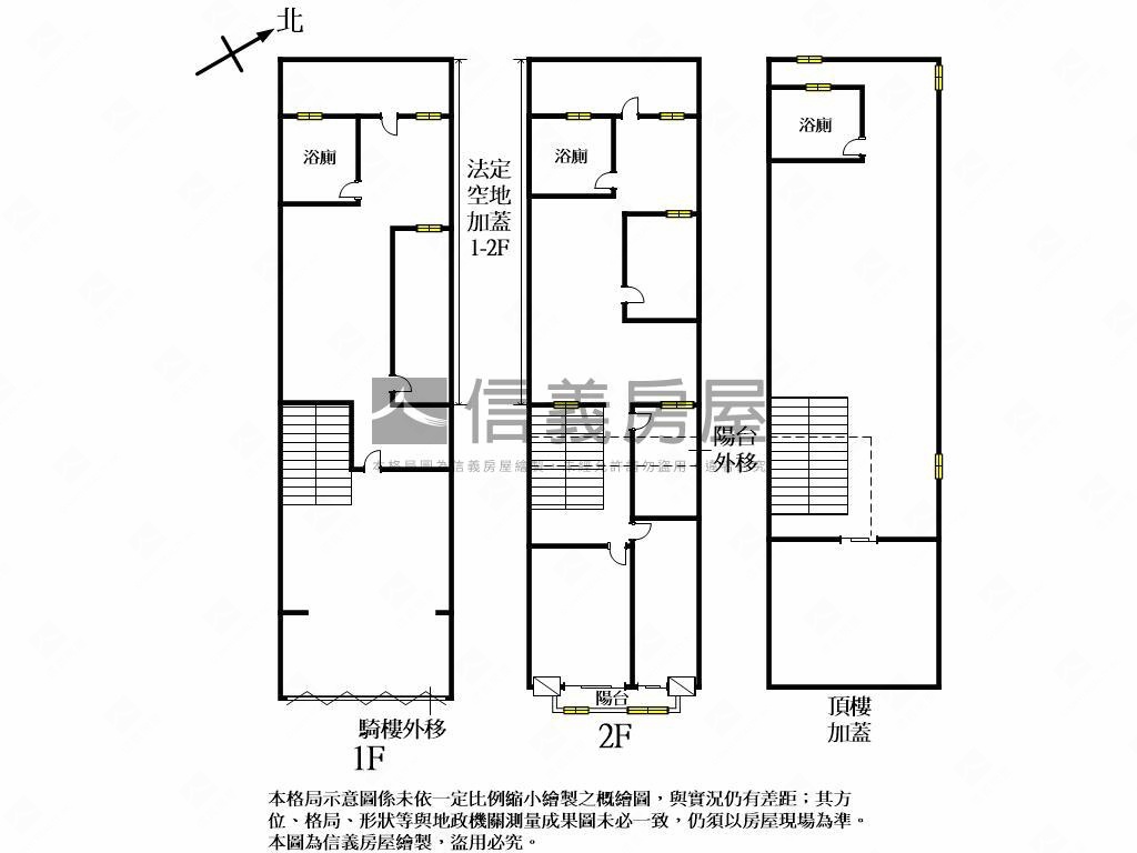 台中大里稀有廠辦房屋室內格局與周邊環境