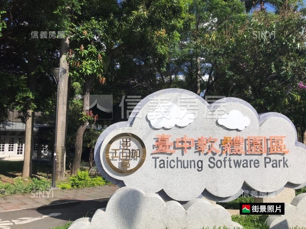 台中大里稀有廠辦房屋室內格局與周邊環境