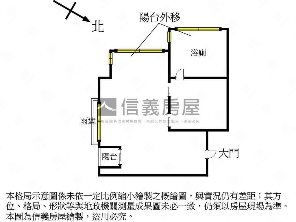 清淞人生好輕鬆房屋室內格局與周邊環境