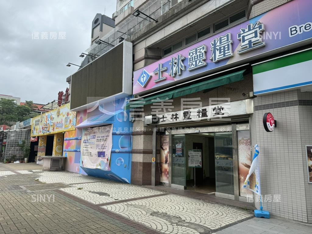 黃金捷運店面珠寶盒房屋室內格局與周邊環境