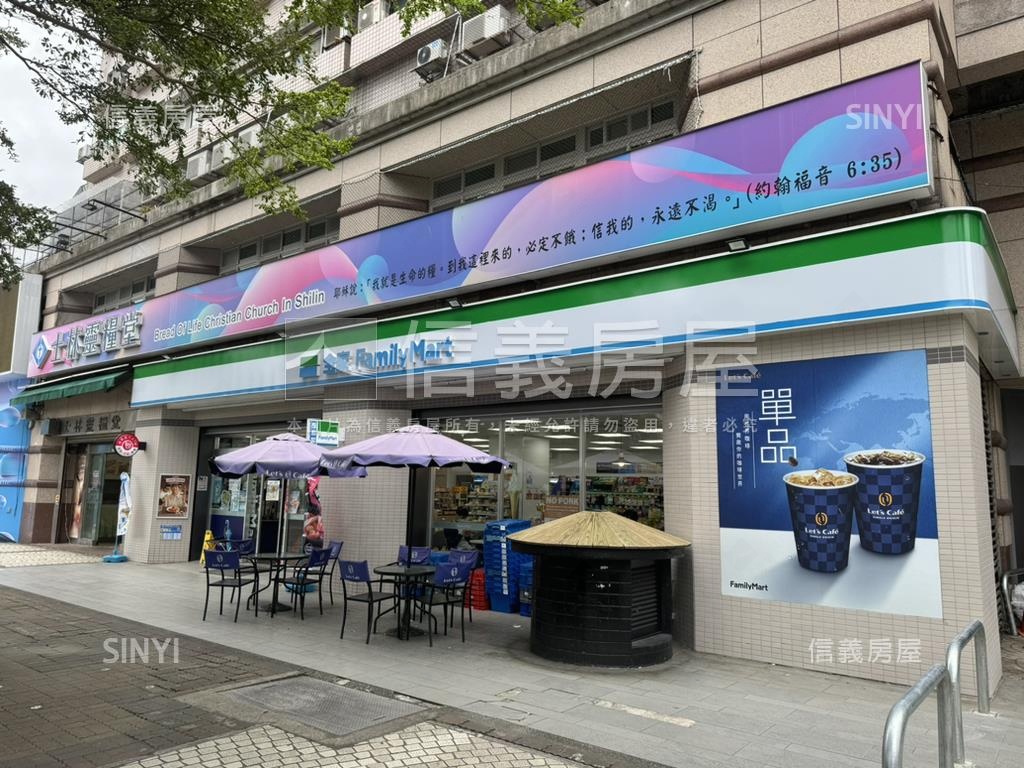 黃金捷運店面珠寶盒房屋室內格局與周邊環境