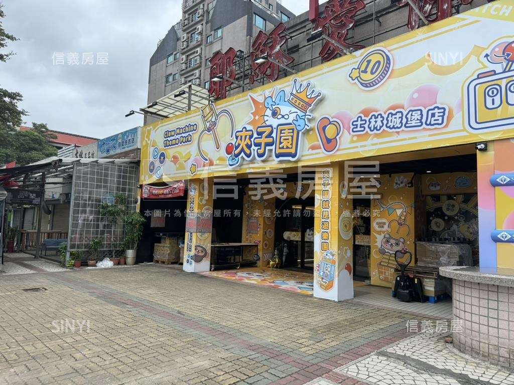 黃金捷運店面珠寶盒房屋室內格局與周邊環境