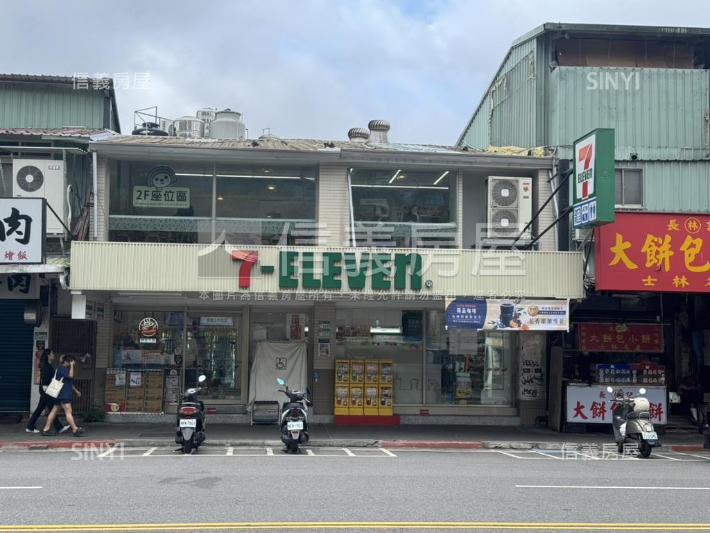 黃金捷運店面珠寶盒房屋室內格局與周邊環境